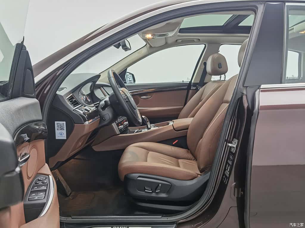 BMW 5 Series, 2015 10
