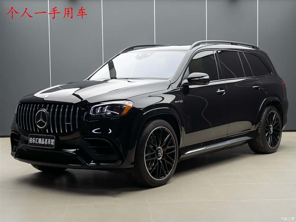 Mercedes-Benz GLS, 2025 2
