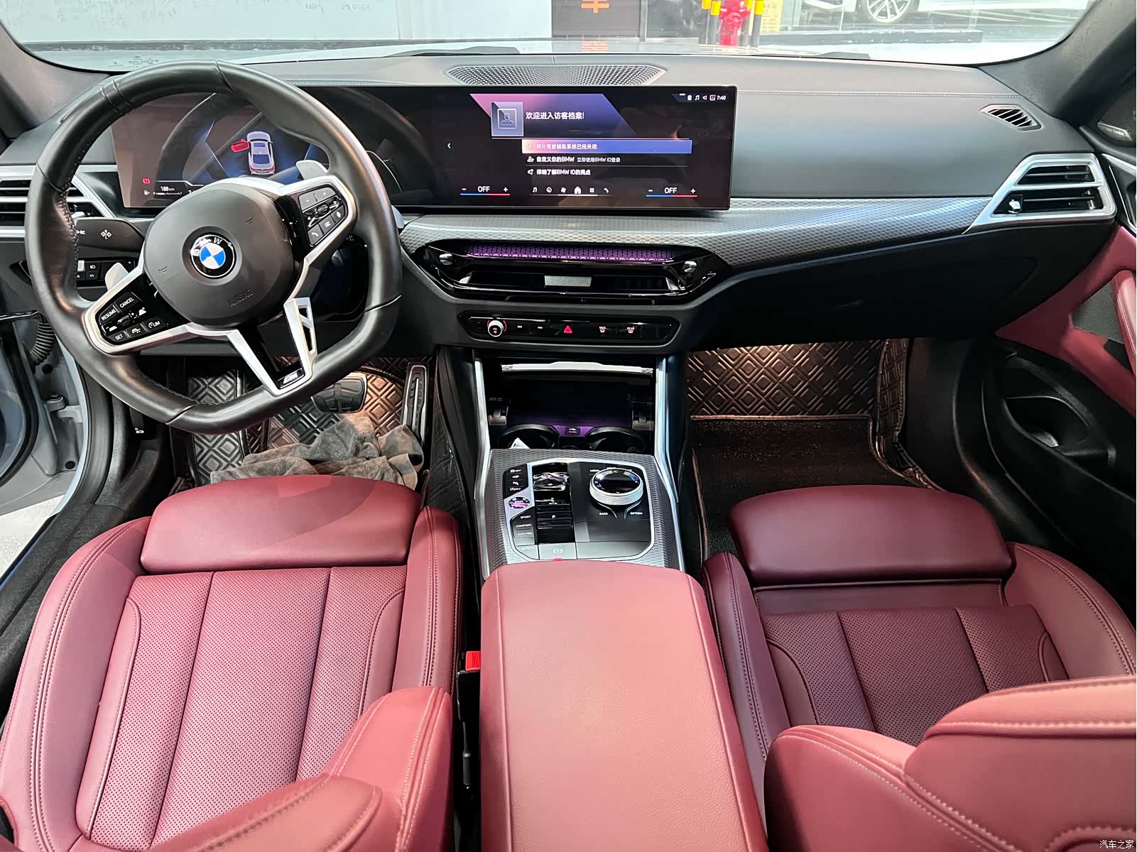 BMW 4 Series, 2024 7