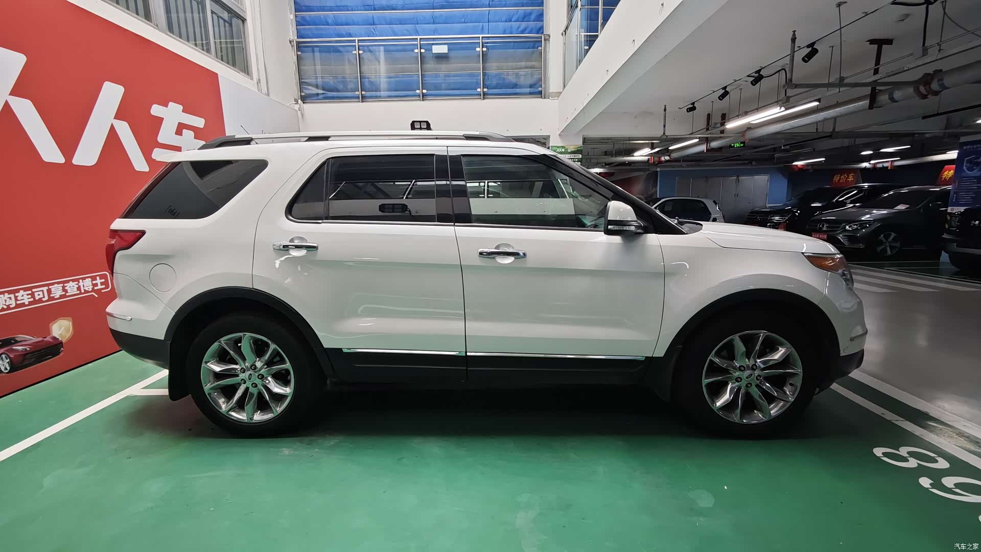 Ford Explorer, 2015 4