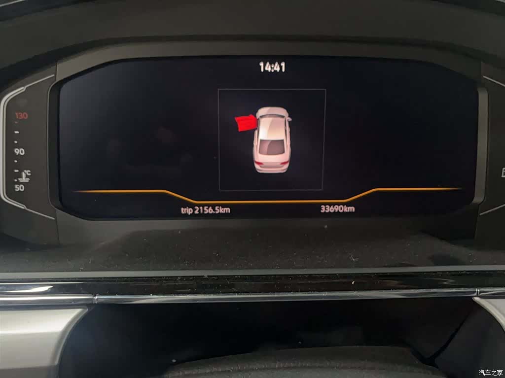Volkswagen Lamando, 2021 все фото