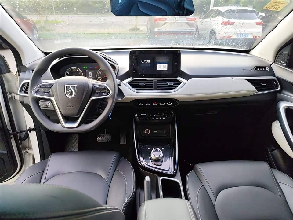 Baoding 530