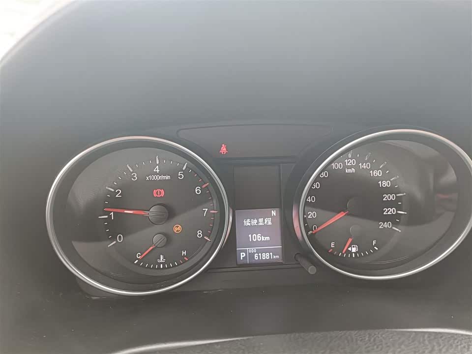 Haval M6