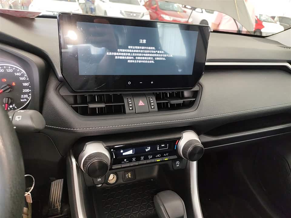 Toyota RAV4 Rongfang