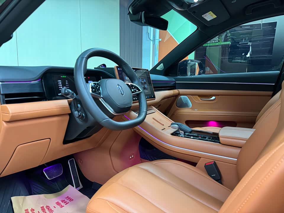 AITO Ask the world M7