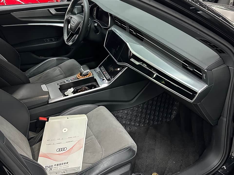 Audi A6L