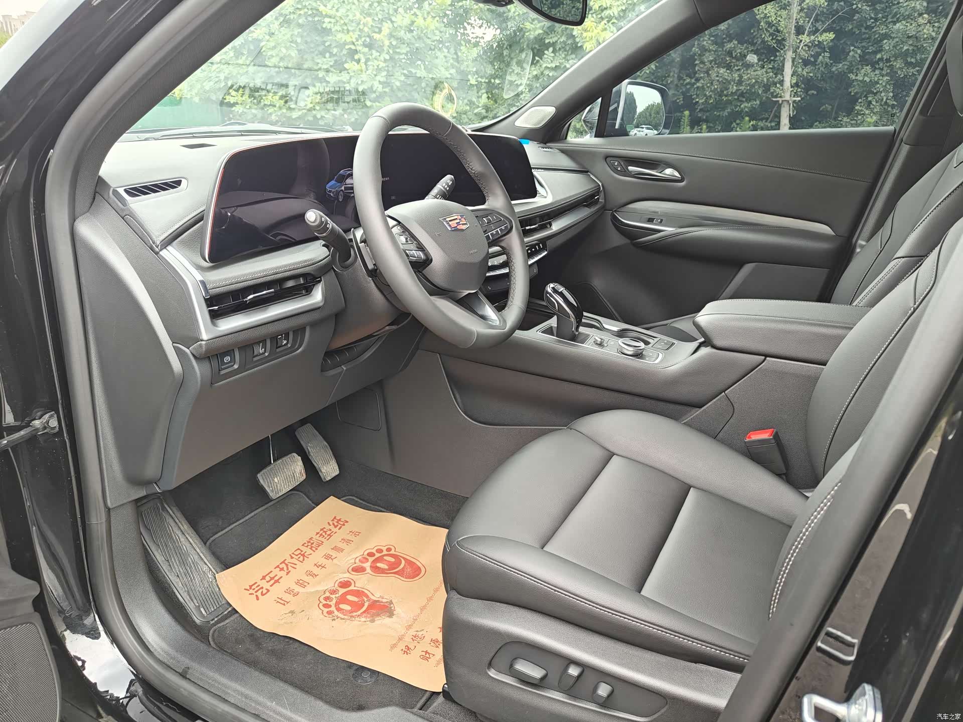 Cadillac XT4, 2025 6