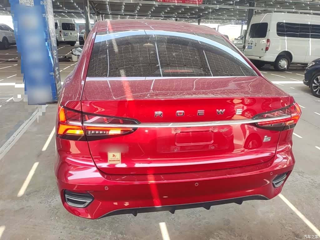 Roewe i5, 2021 6
