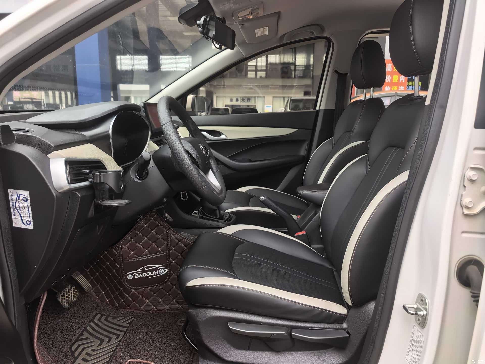 Wuling 360, 2020 10