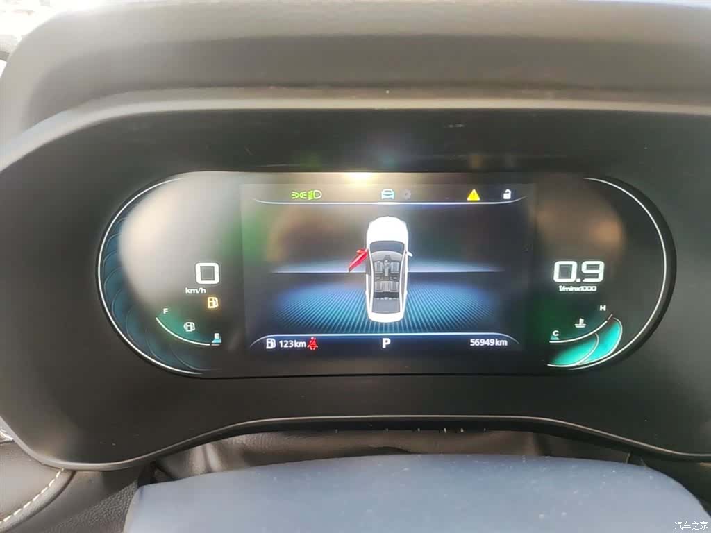 Roewe i5, 2021 12