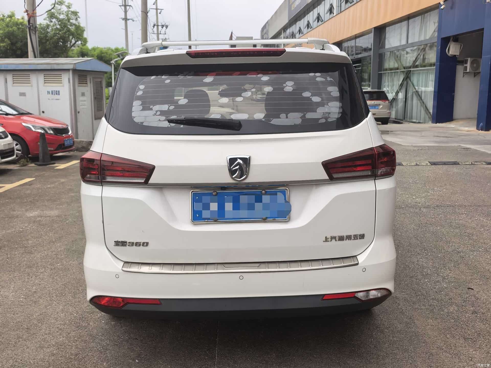 Wuling 360, 2020 4