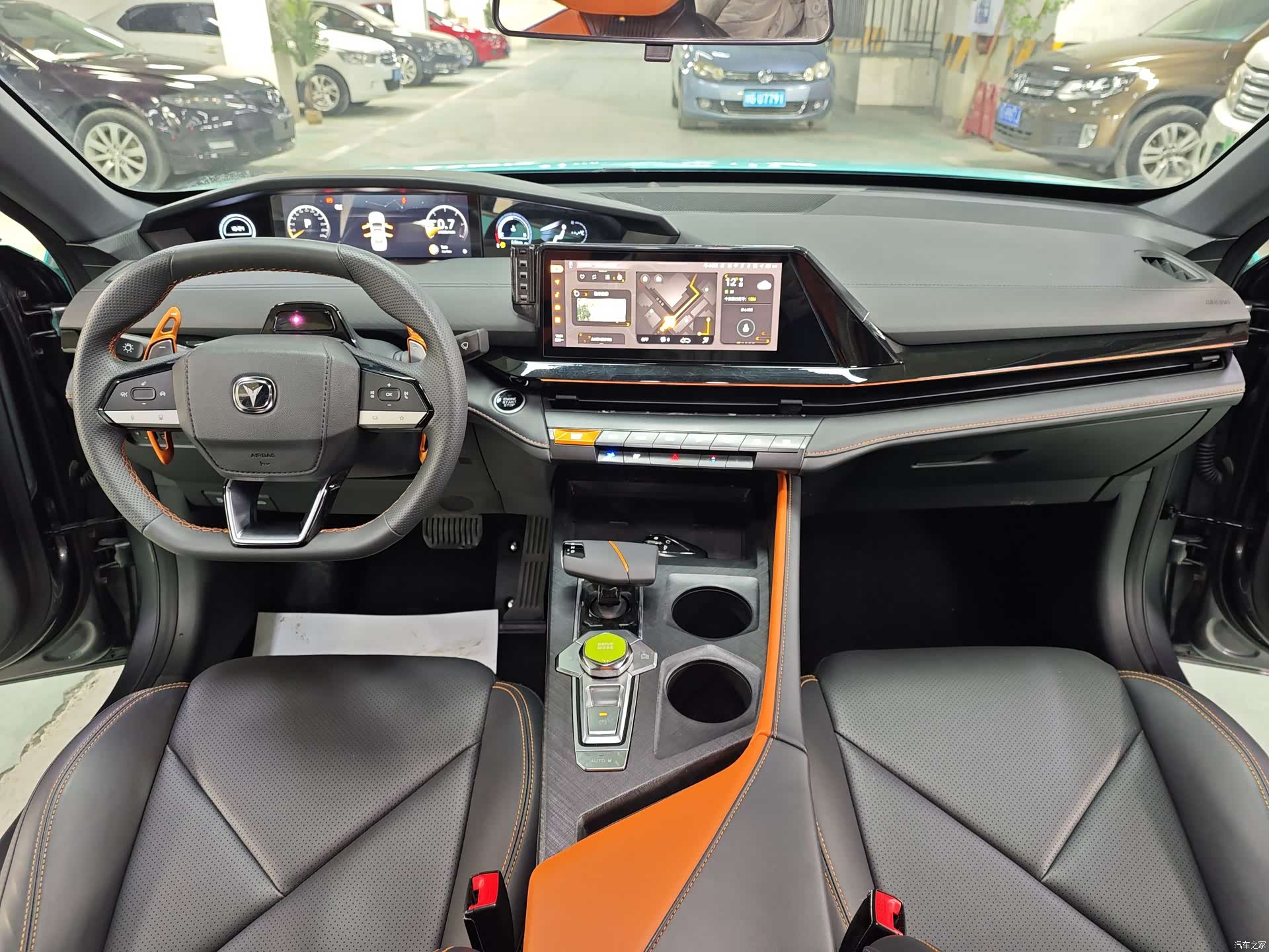Changan UNI-V, 2023 7