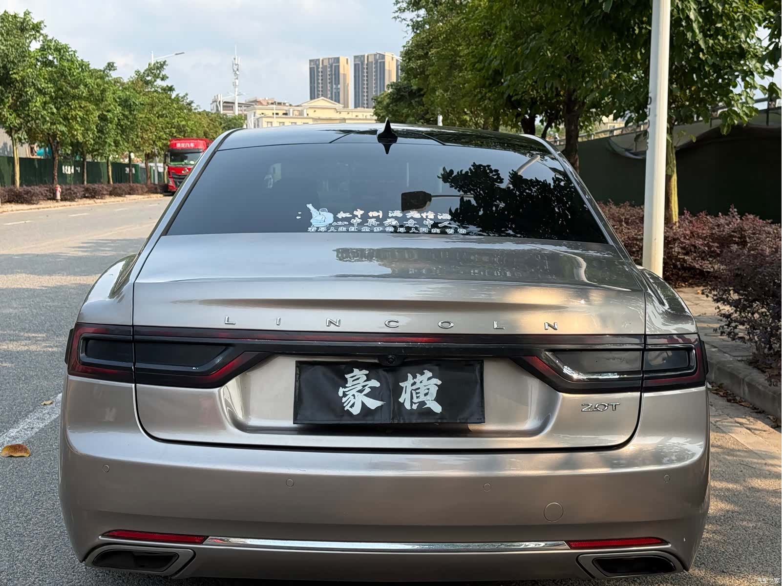Lincoln V, 2019 9