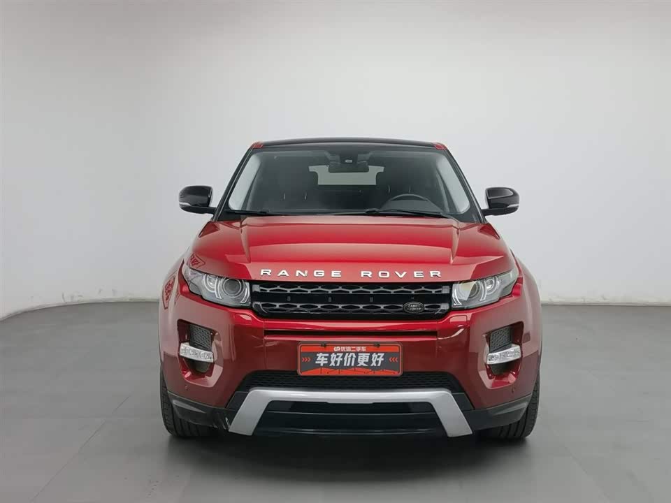 Land Rover Range Rover Aurora Land Rover Range Rover Aurora