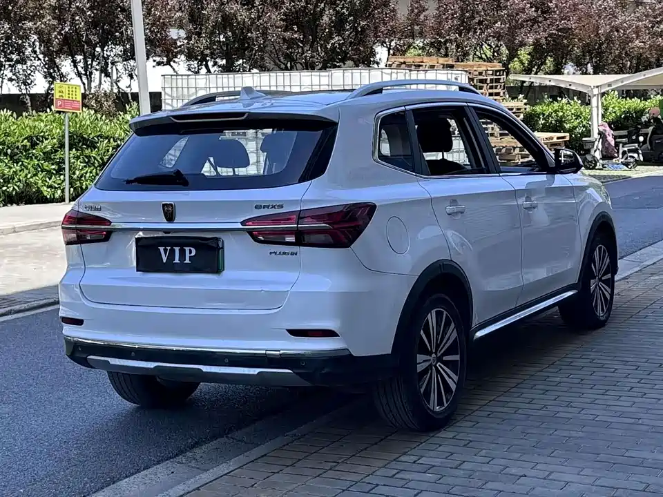 Roewe RX5 New energy