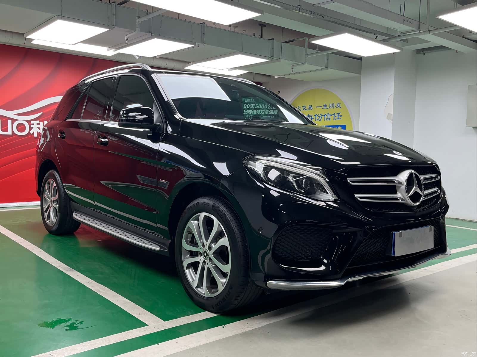 Mercedes-Benz GLE, 2018 3
