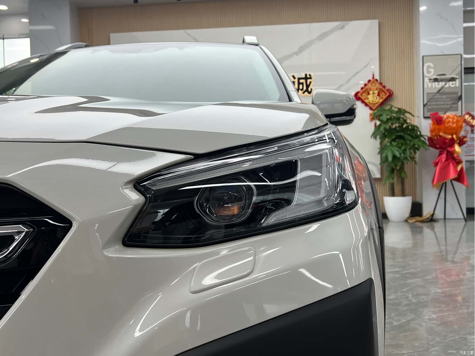 Subaru Outback, 2022 9