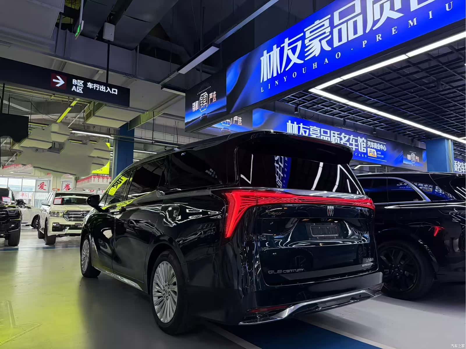 Buick Century, 2023 4