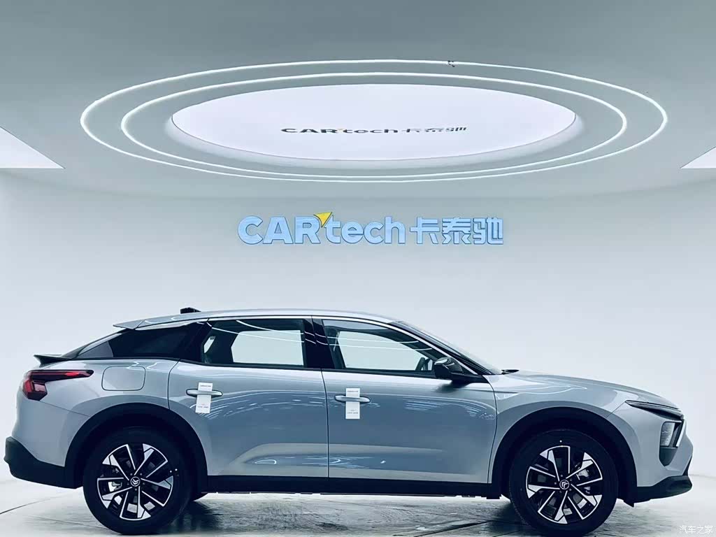 Citroen C5 X, 2025 4