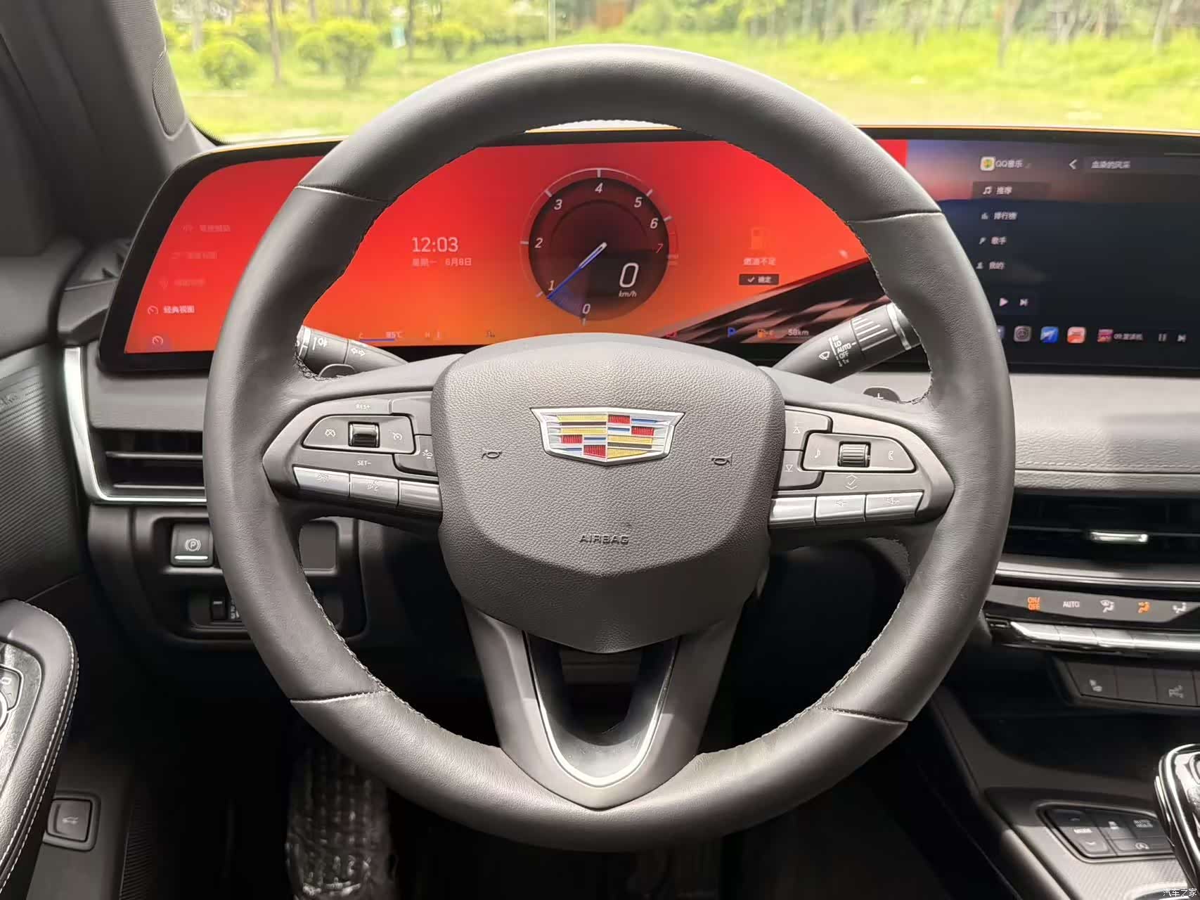 Cadillac CT5, 2026 16