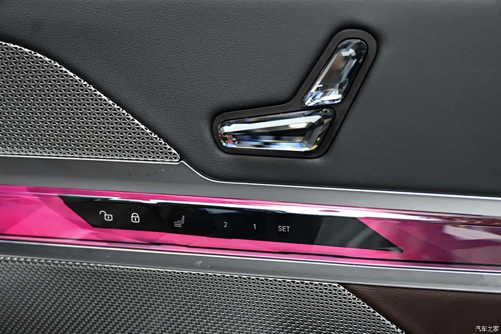 BMW 7 Series, 2023 31