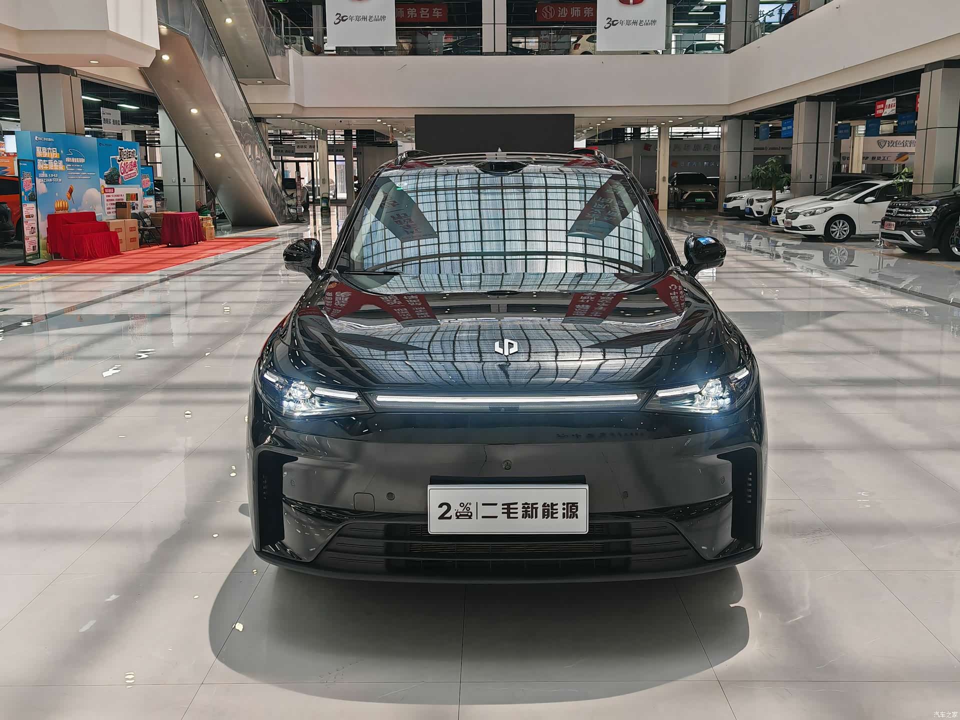 Leapmotor C16, 2025 2