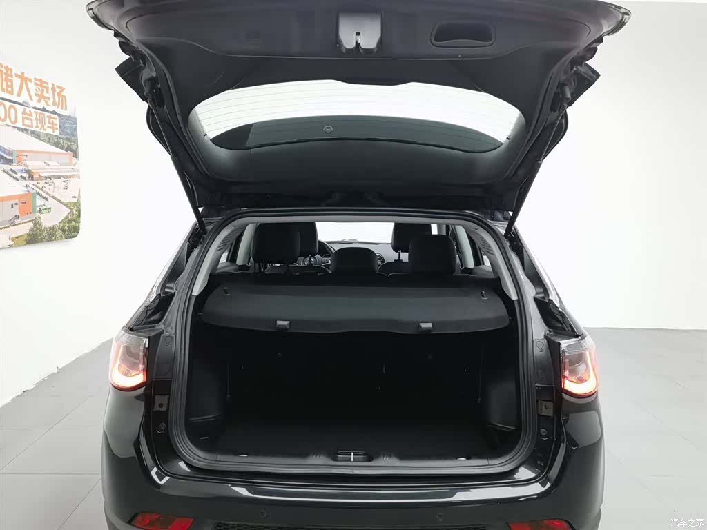 Jeep Compass, 2020 16