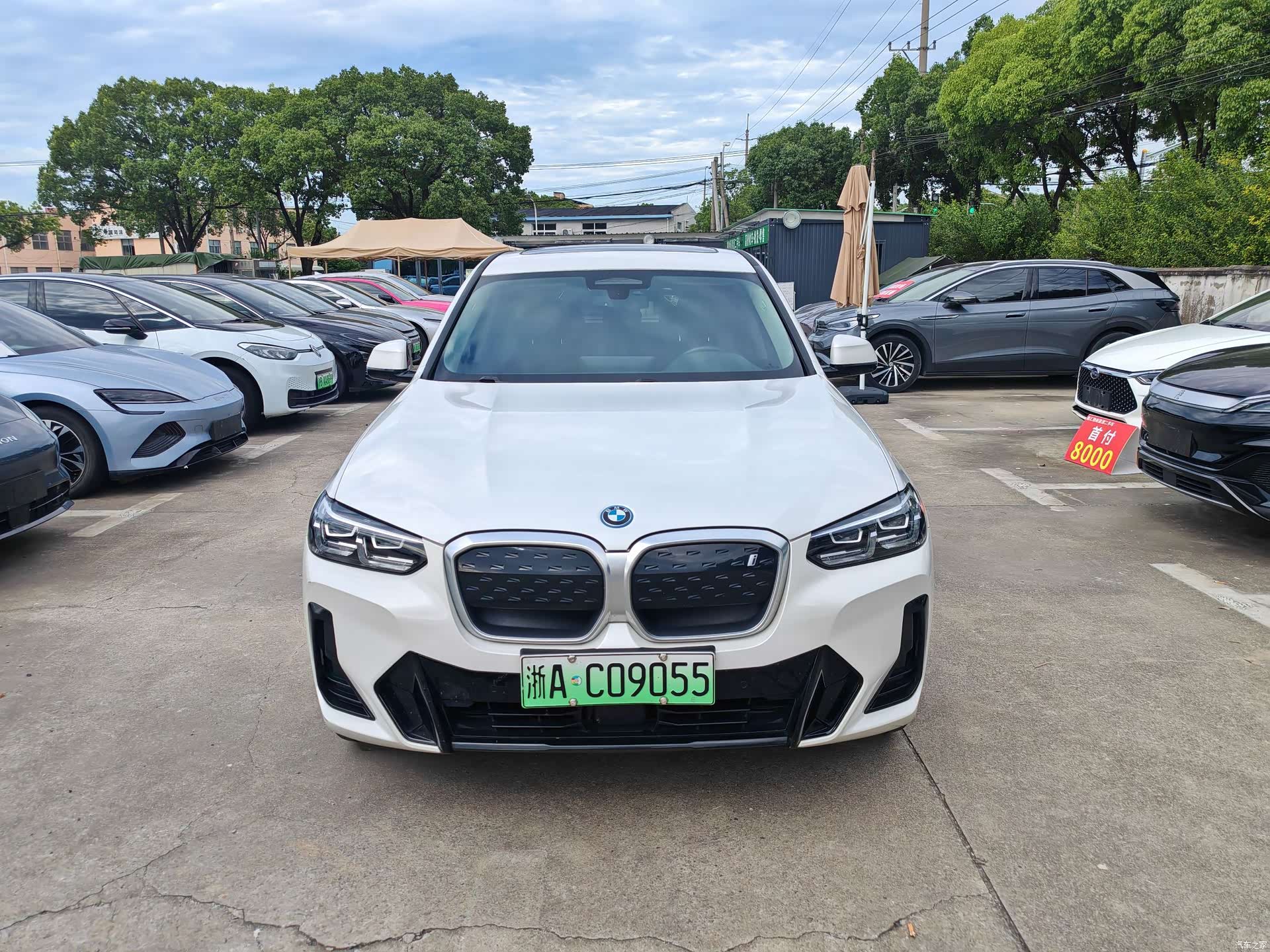 BMW iX3, 2024 2