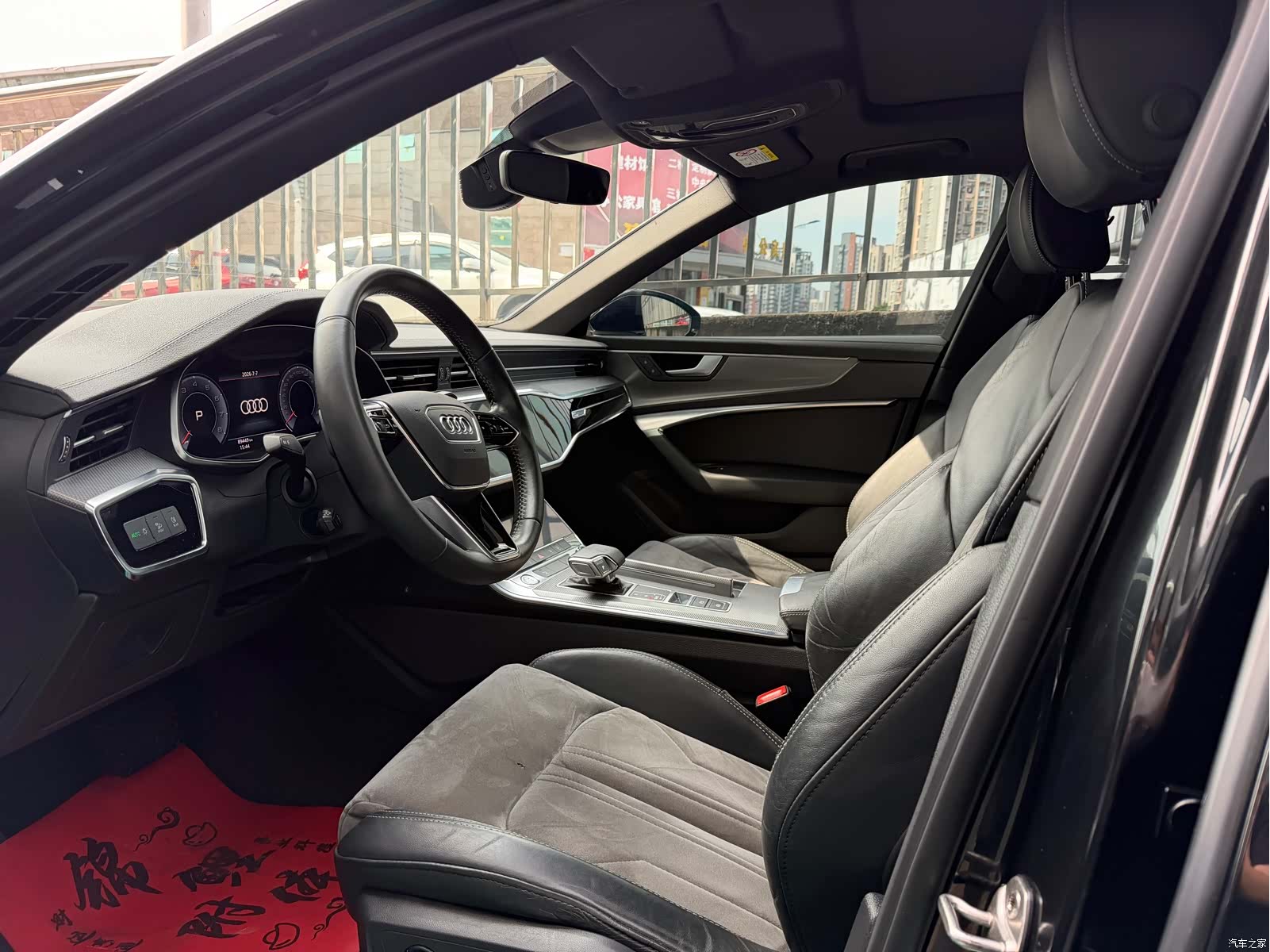 Audi A6L, 2020 4