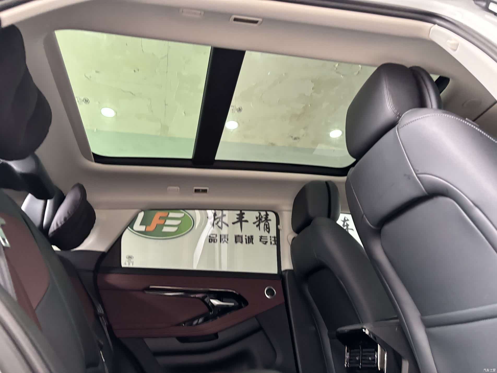Land Rover Range Rover, 2024 30