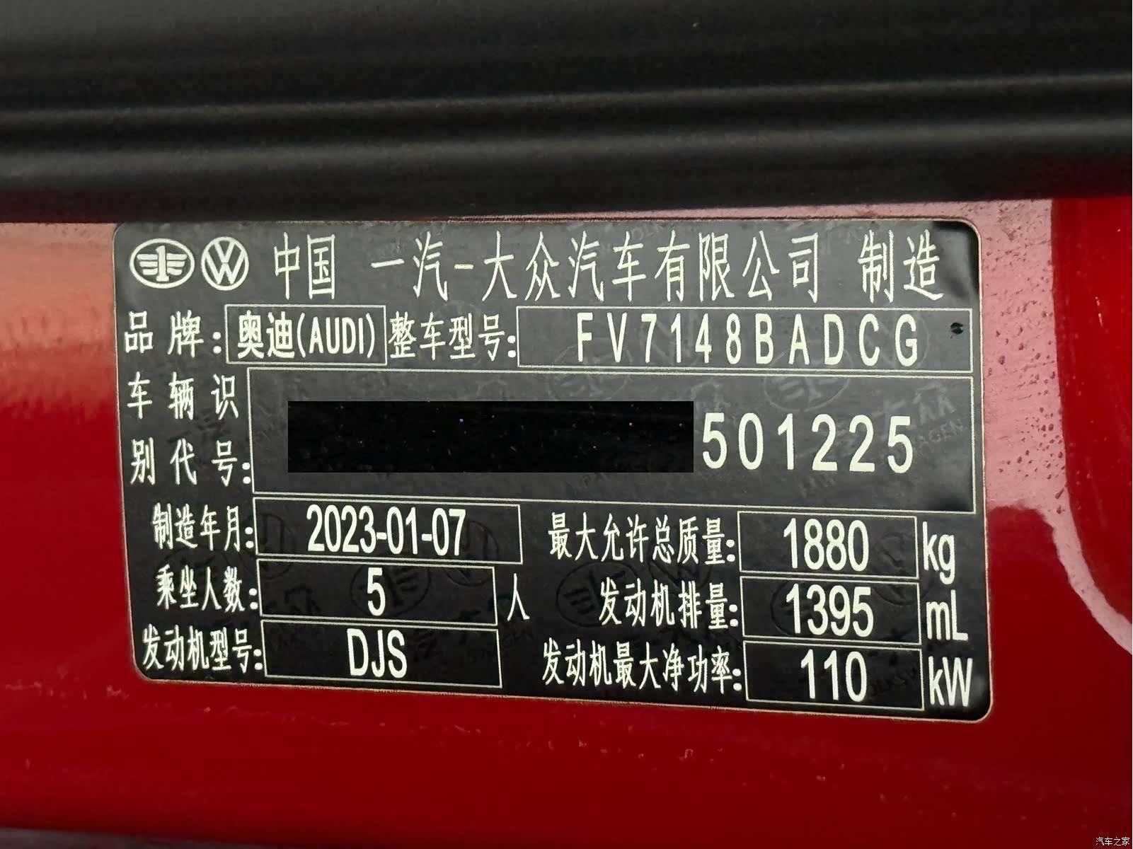 Audi A3, 2023 24