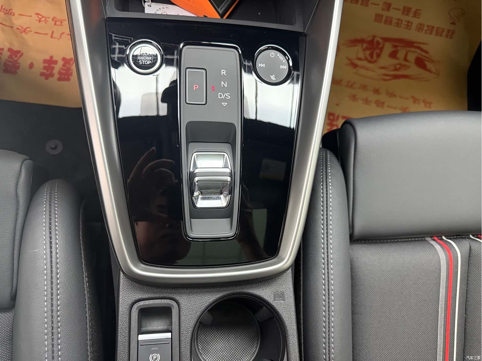 Audi A3, 2023 11