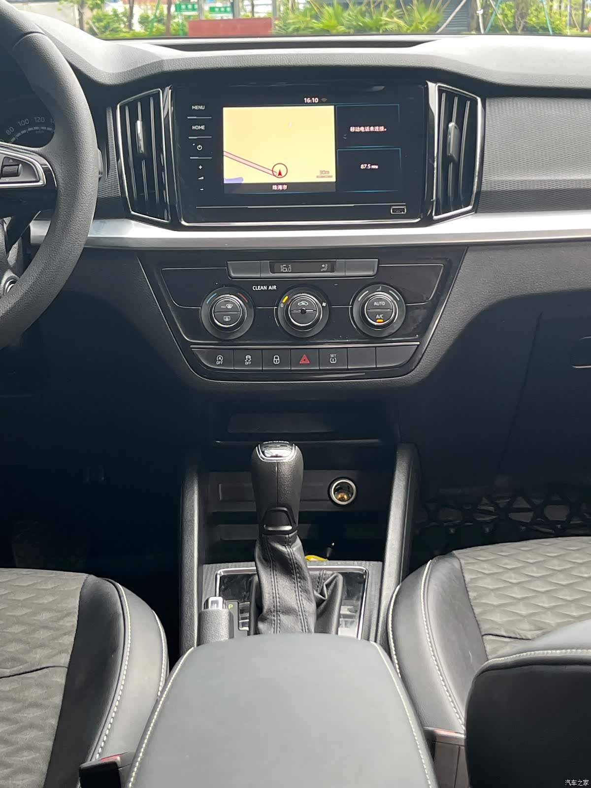 Skoda Kamiq, 2022 13