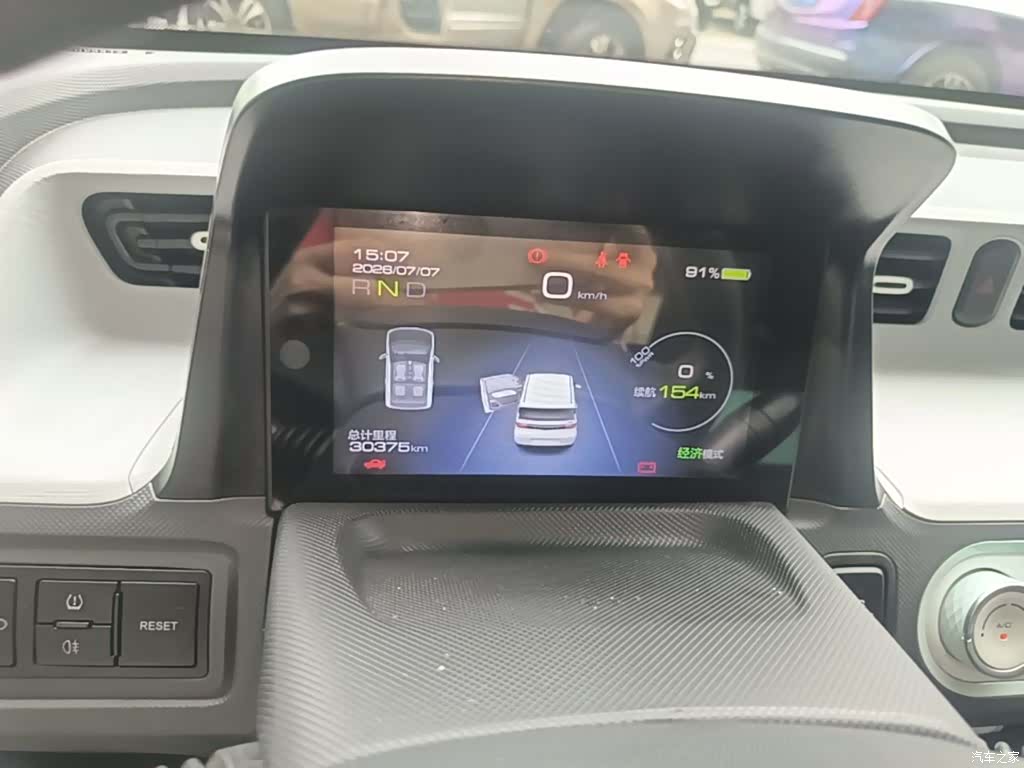 Wuling Yuan, 2022 12