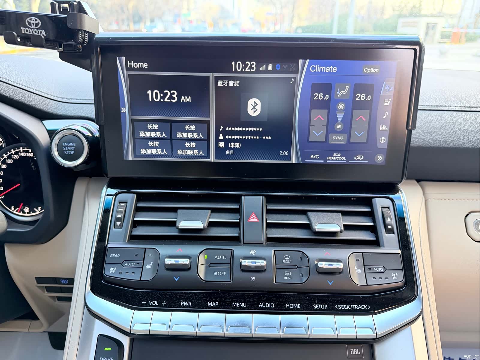Toyota Land Cruiser, 2025 8