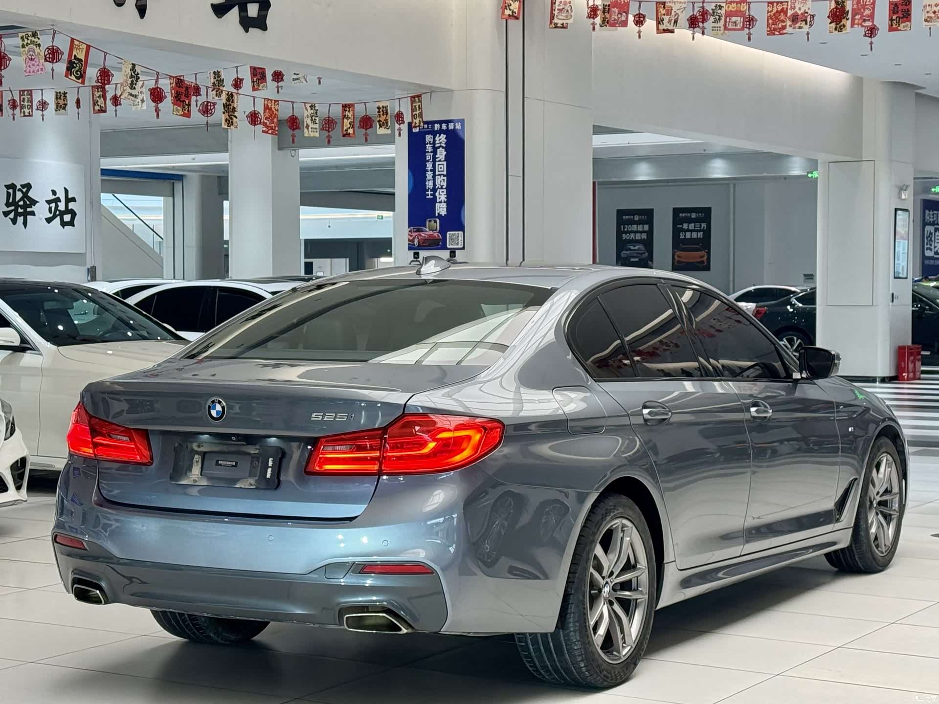 BMW 5 Series, 2019 4