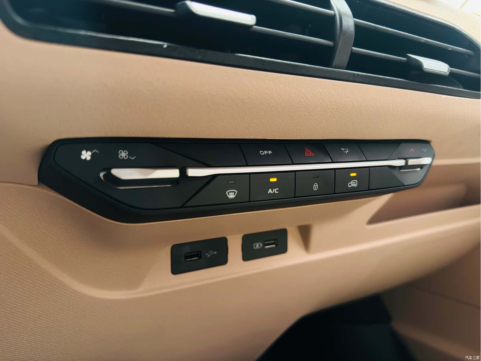 Geely Panda, 2024 11