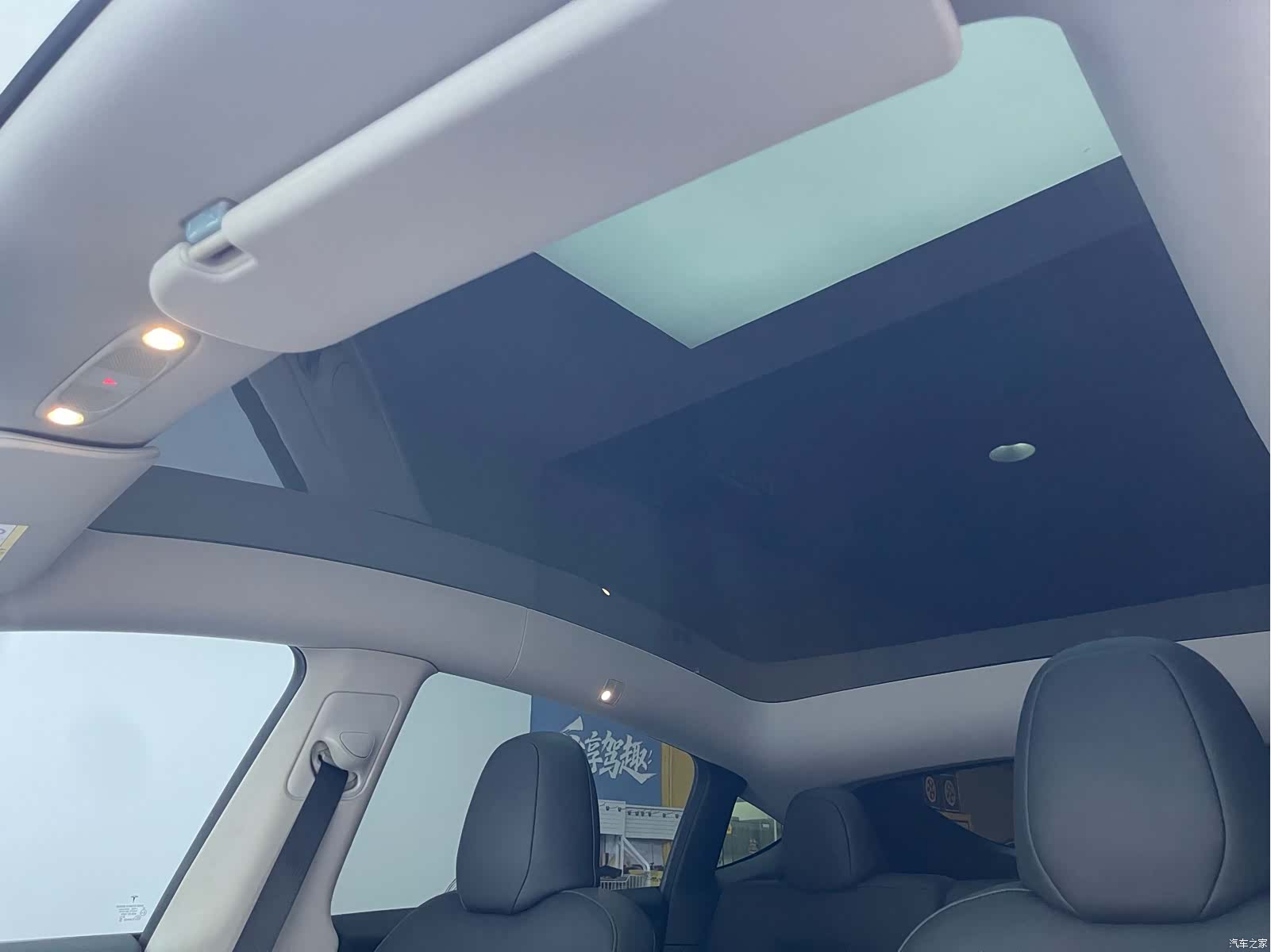 Tesla Model Y, 2022 11