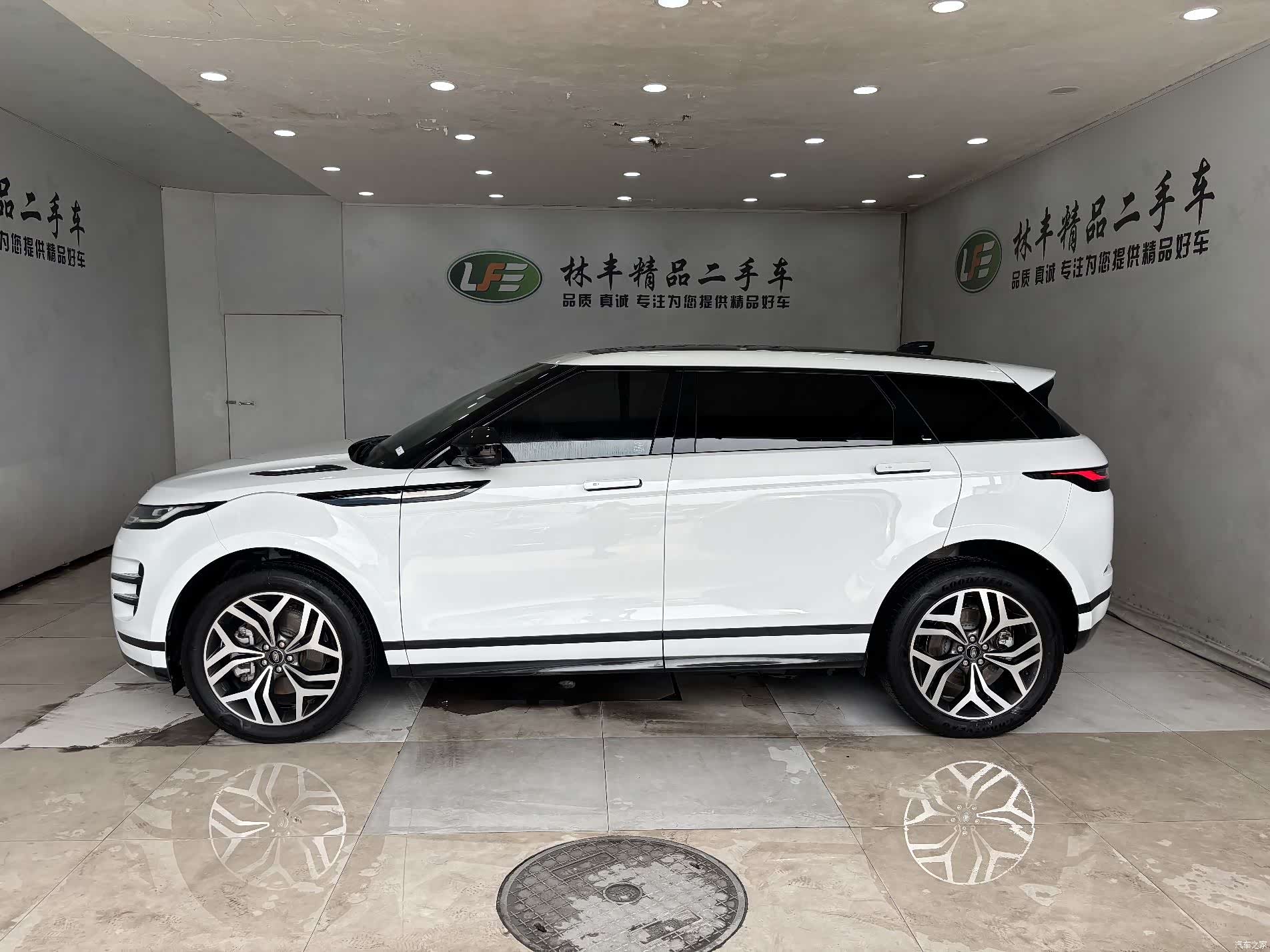 Land Rover Range Rover, 2024 4
