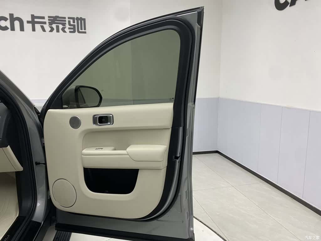 Li Auto L8, 2024 26