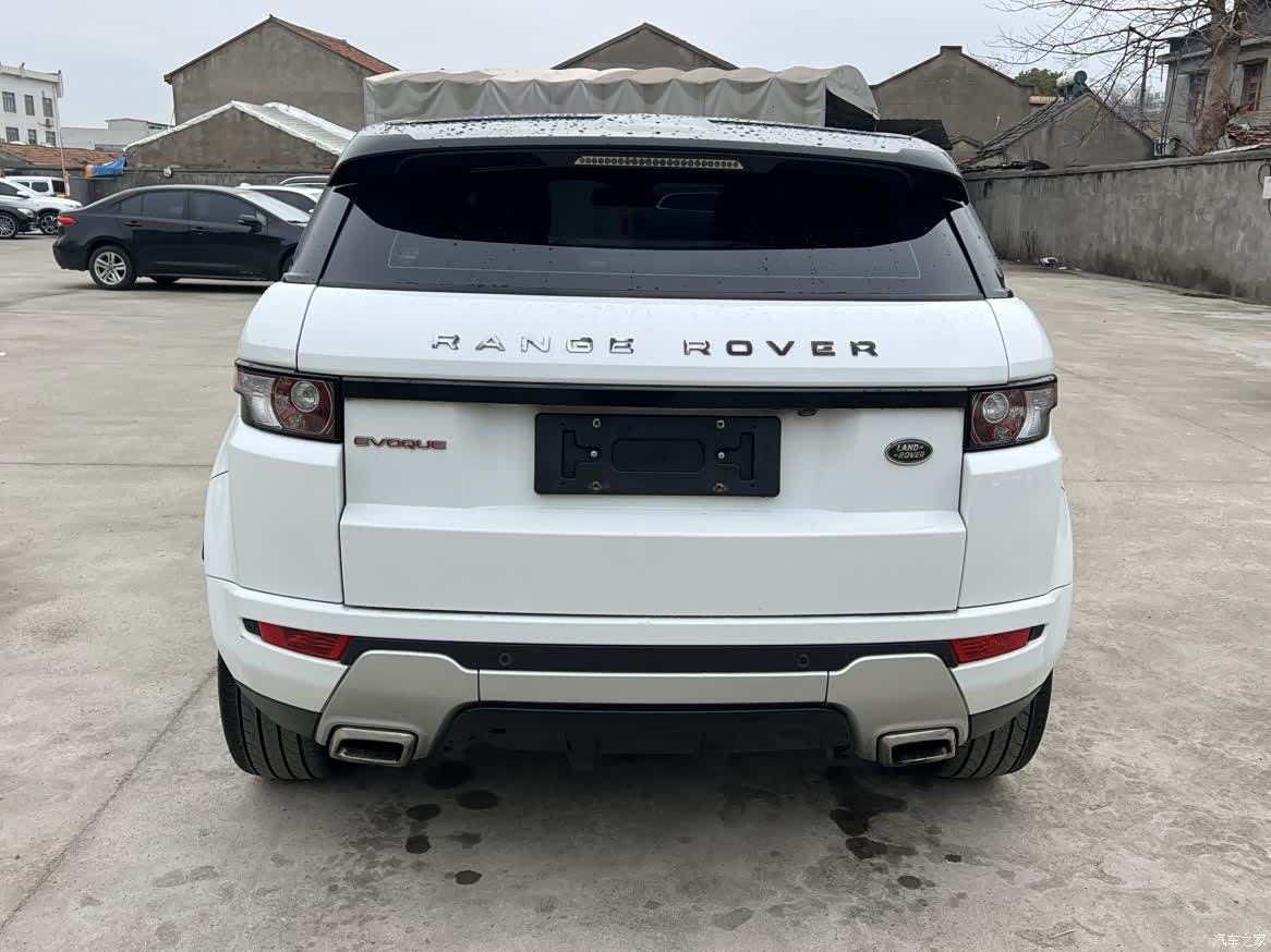 Land Rover Range Rover, 2014 16