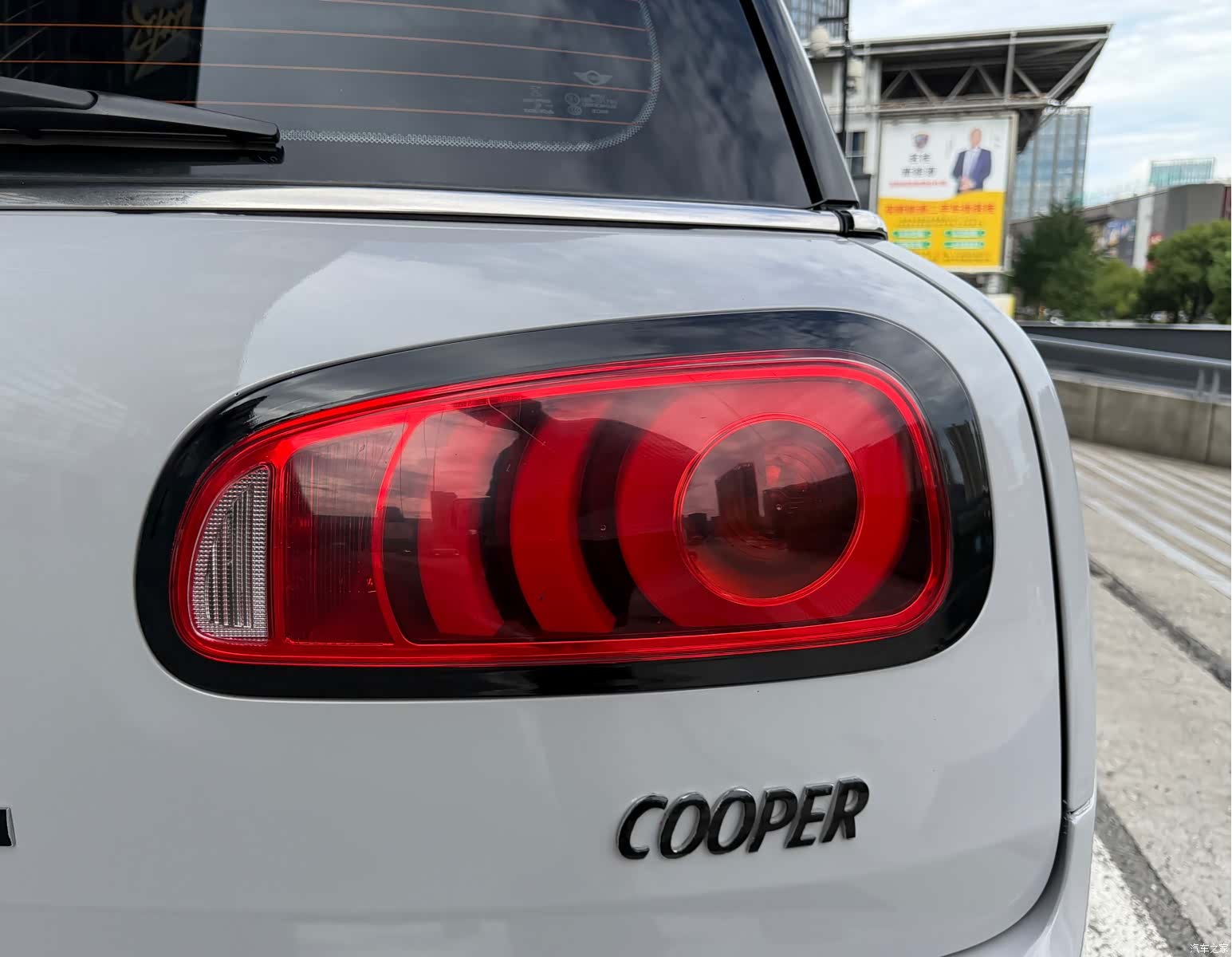 Mini Clubman, 2016 11