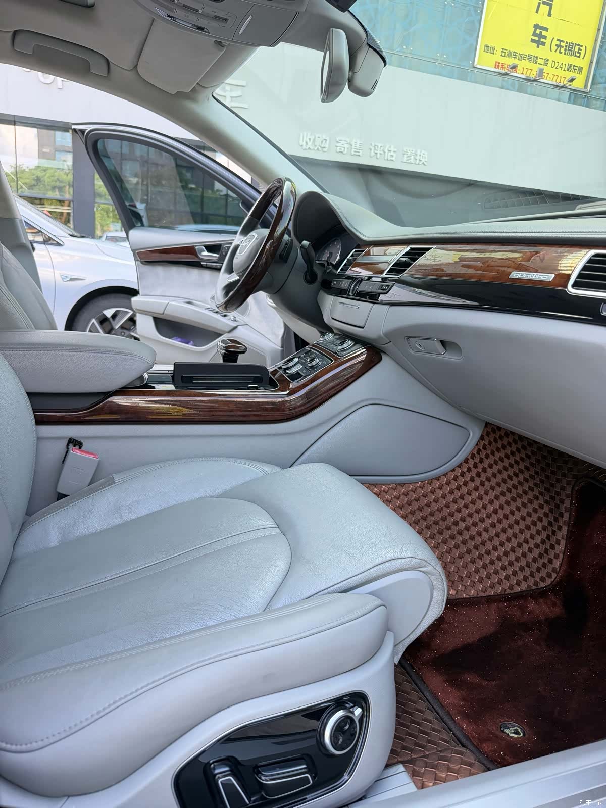 Audi A8L, 2011 6