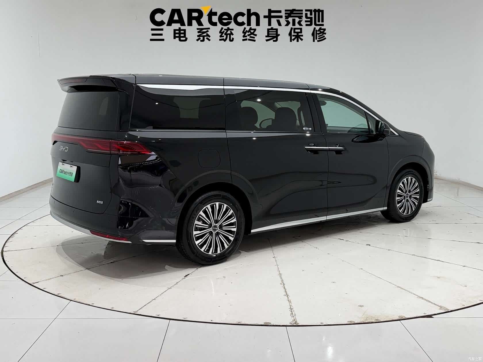 BYD M9, 2025 11