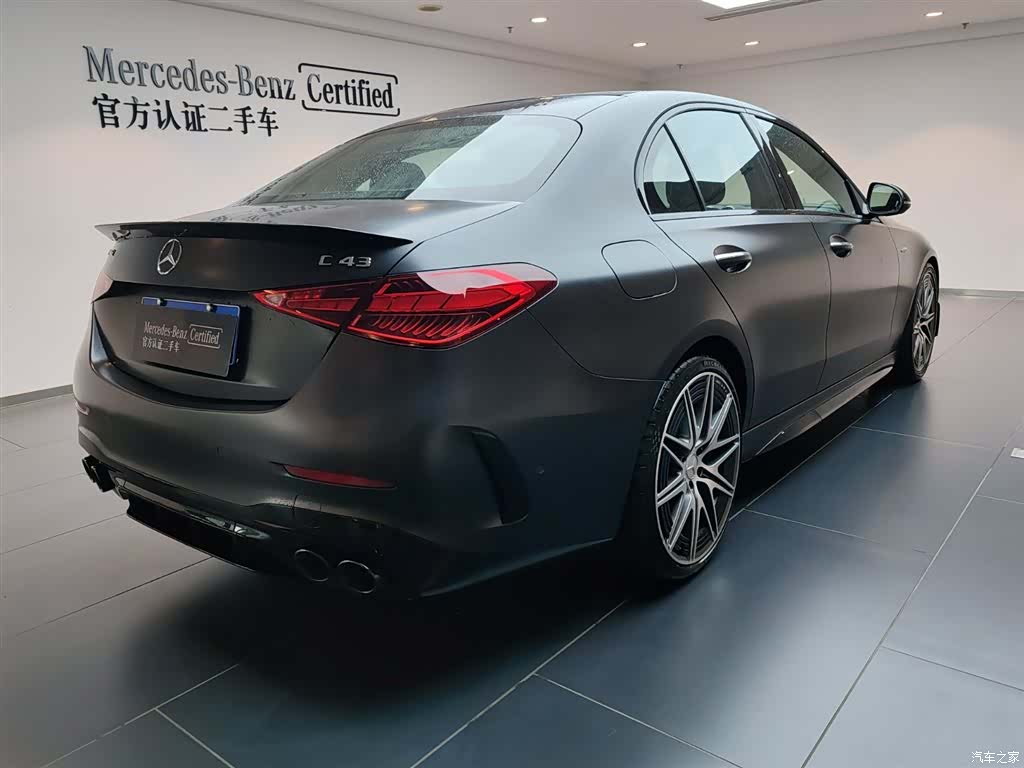 Mercedes-Benz C-Class, 2025 6
