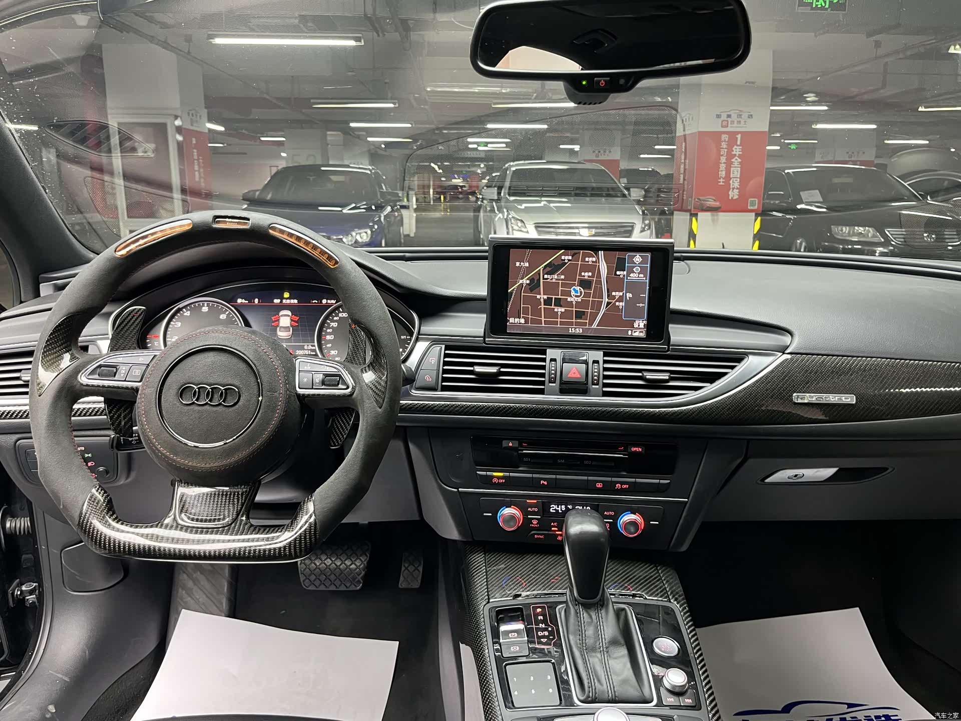 Audi A6L, 2018 18