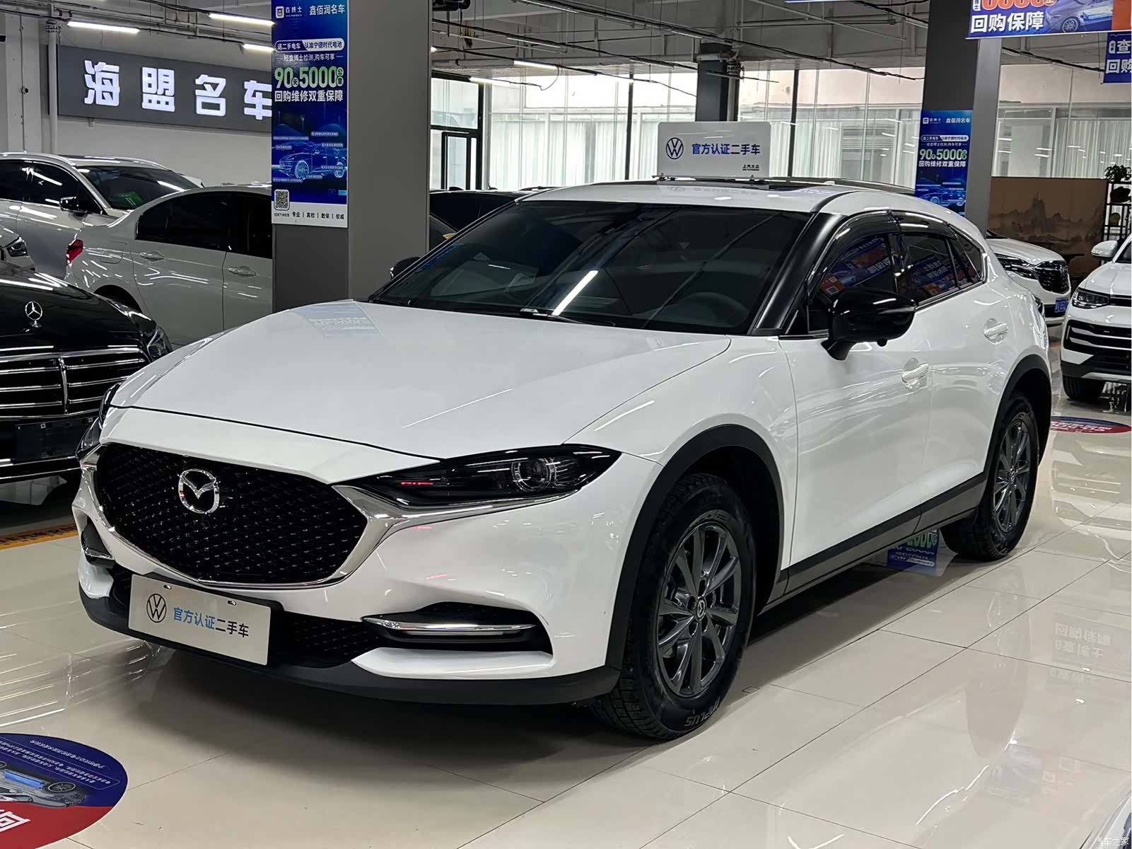 Mazda CX-4, 2023 1
