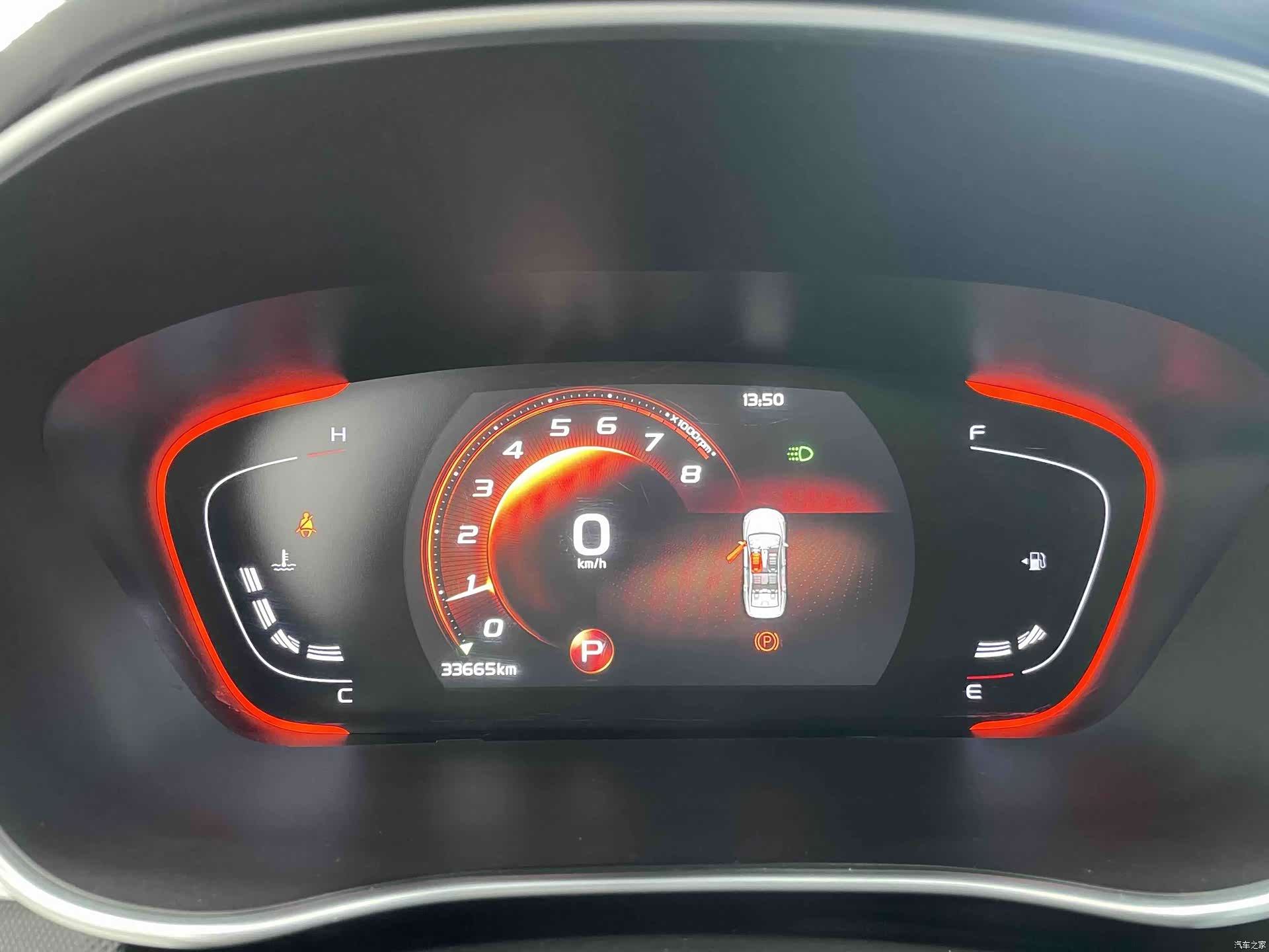 Geely Binray, 2022 17