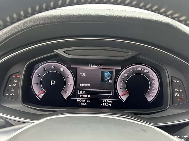 Audi A6L, 2019 10