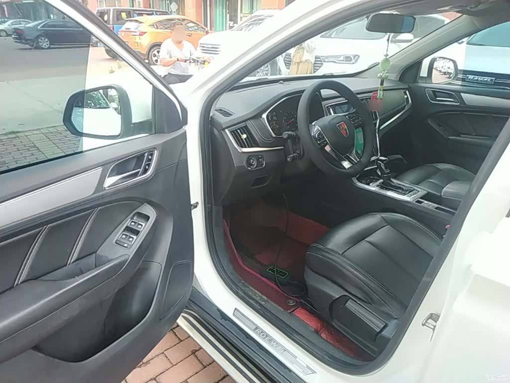 Roewe RX5, 2018 16